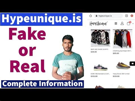 is hypeunique real